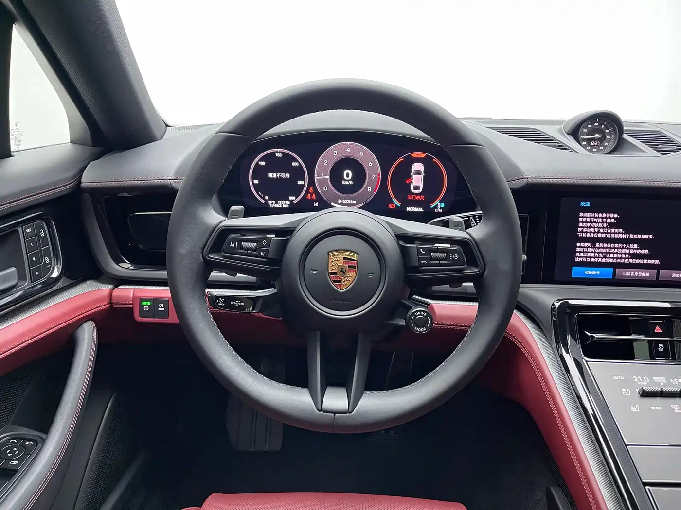 Porsche Panamera 2025 2024 Panamera 2.9T