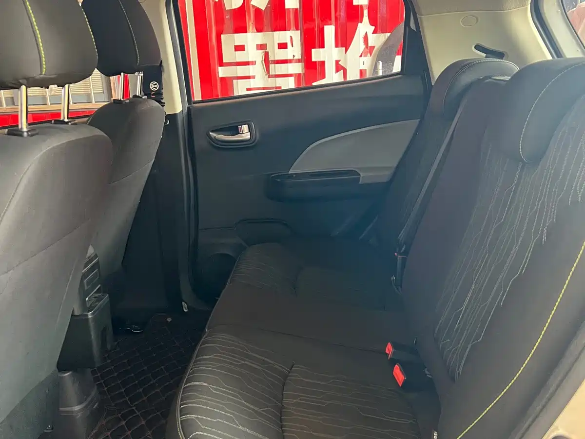 Changan Benben E-Star 2021 2021 National Edition Xinyi LFP (31.18kWh)