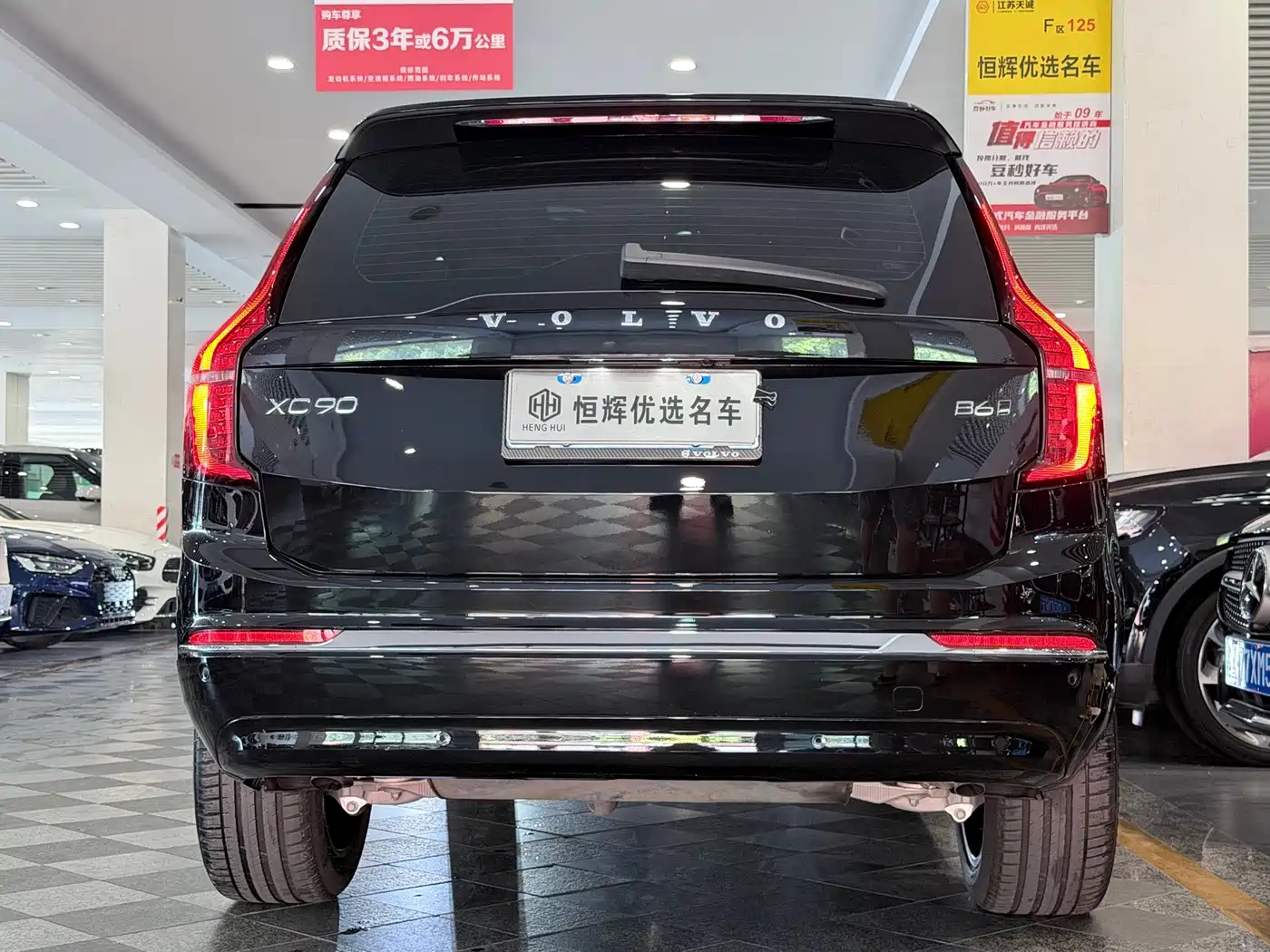 Volvo XC90 2025 2025 Facelift B6 Intelligent Luxury 6-Seater
