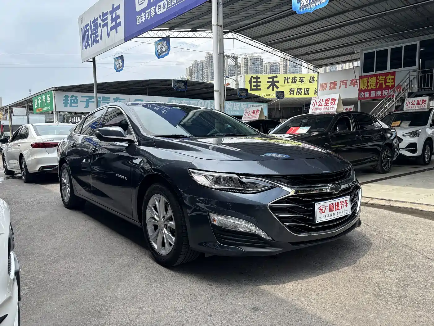 Chevrolet Malibu XL 2023 2022 535T Auto Sharp Connect Edition