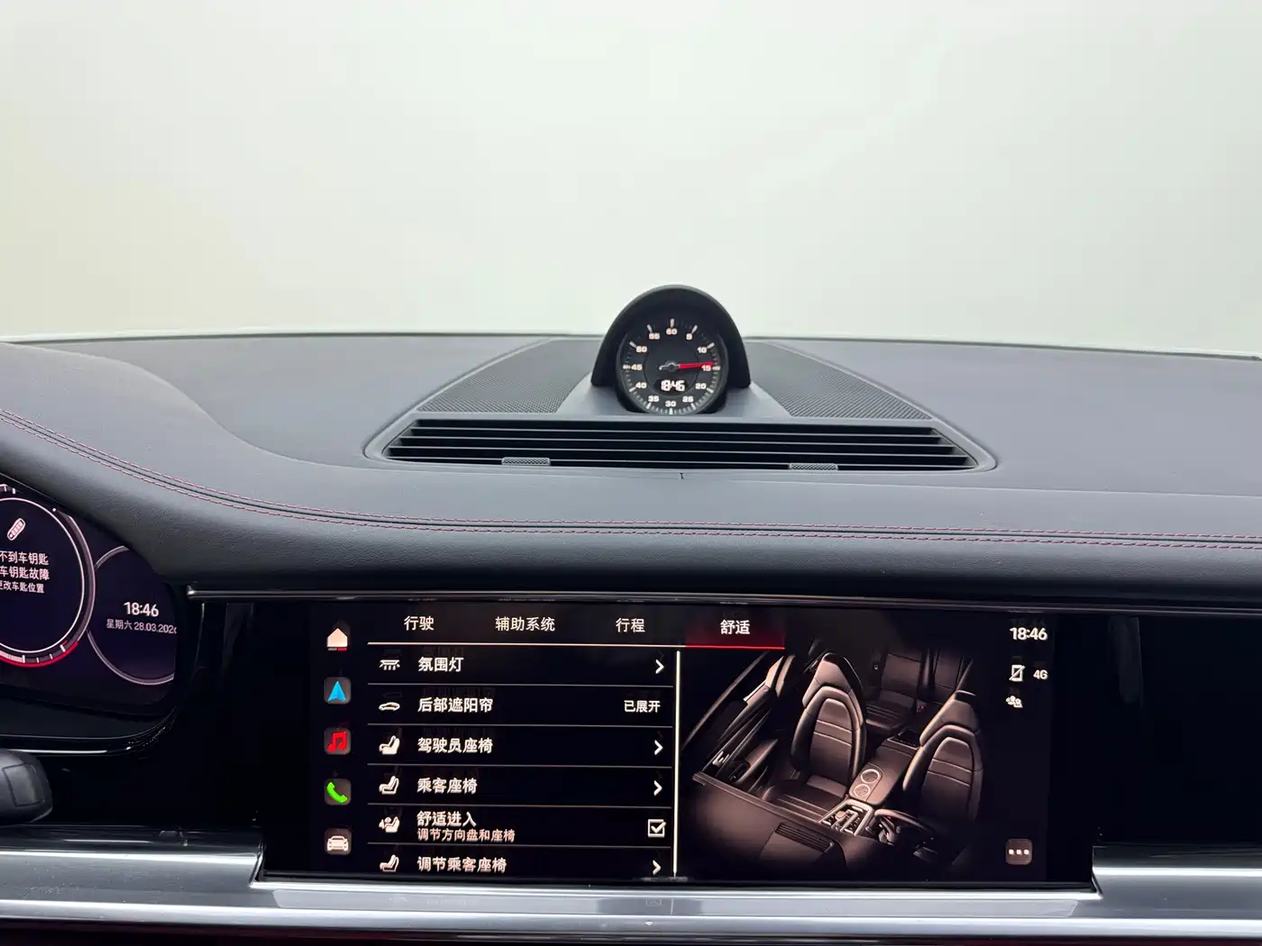 Porsche Panamera 2023 Facelift Panamera Executive Long Wheelbase Platinum Edition 2.9T фото 16