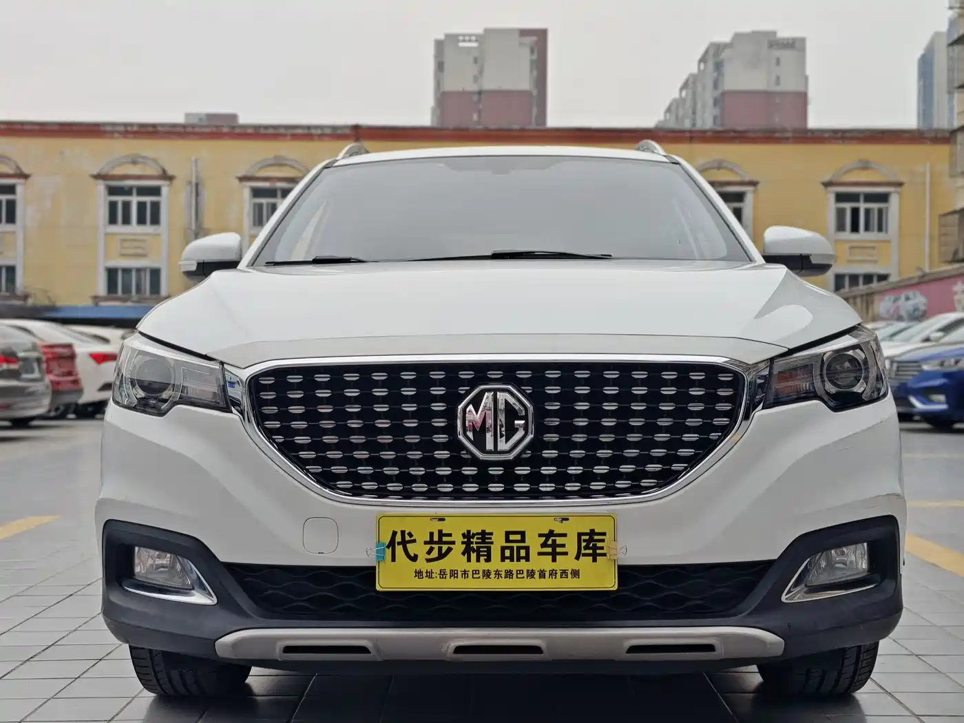 MG ZS