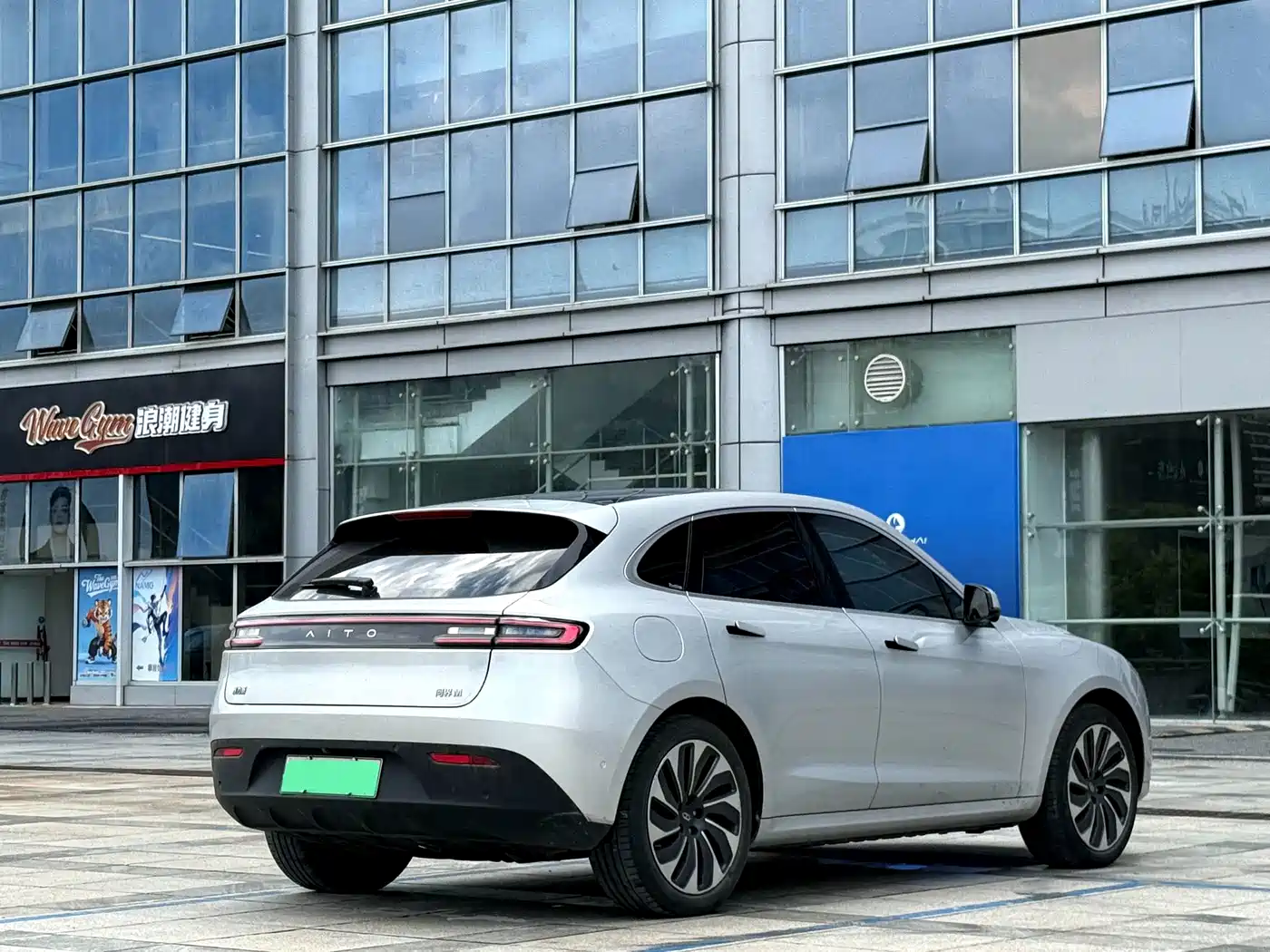 AITO Wenjie AITO M5 2022 2022 Extended Range AWD Flagship