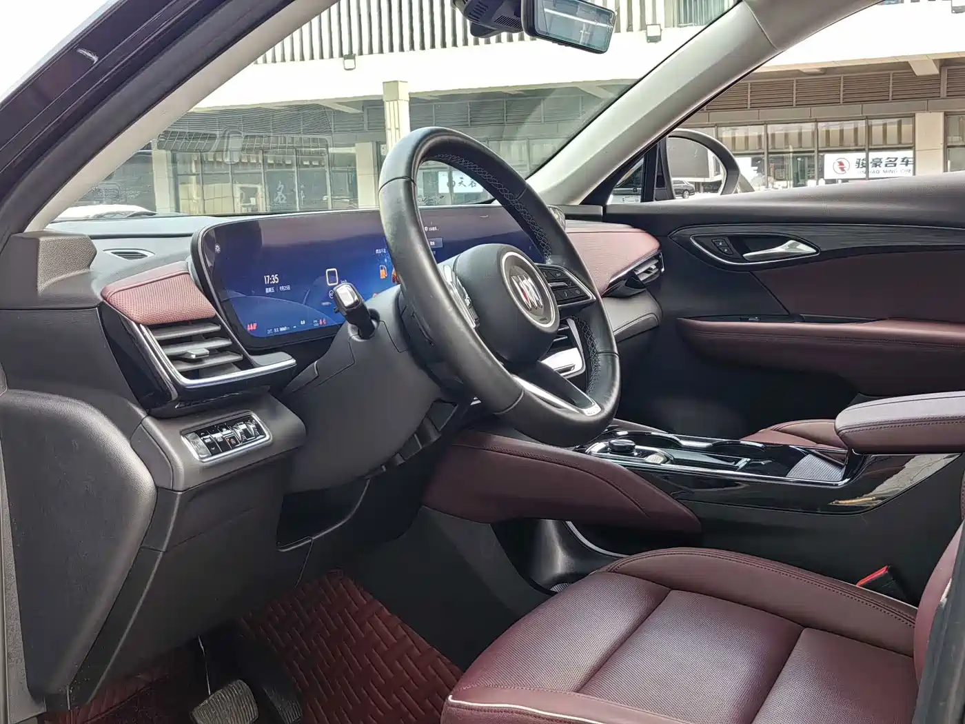 Buick Envision Plus 2025 2026 Envision Plus 28T FWD Base
