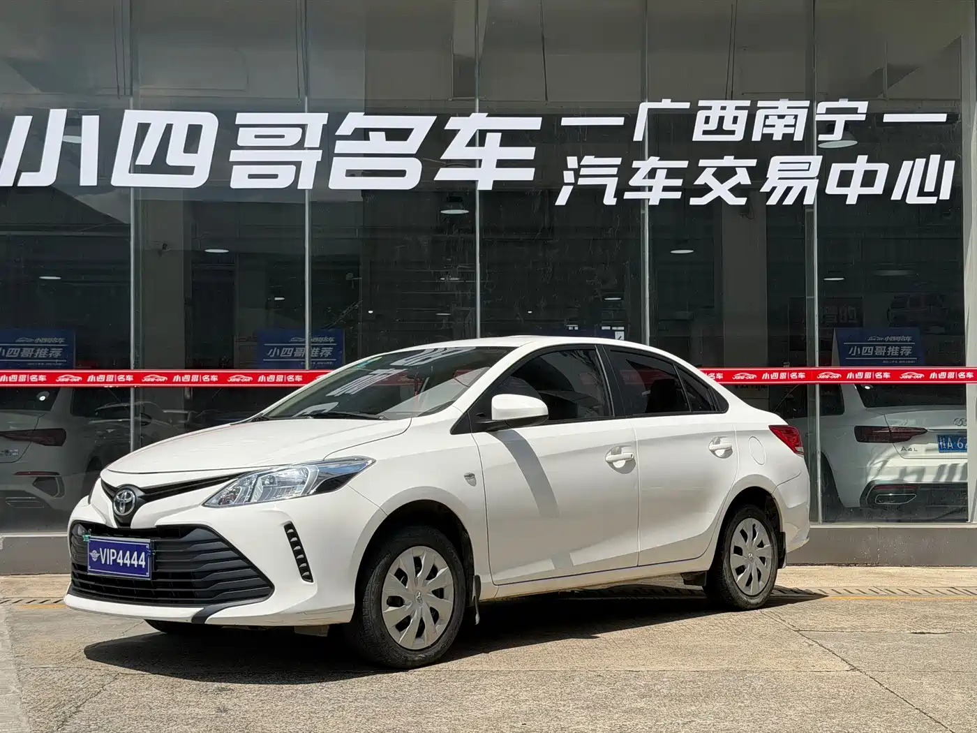 Toyota Vios 2017 — пригон из Китая