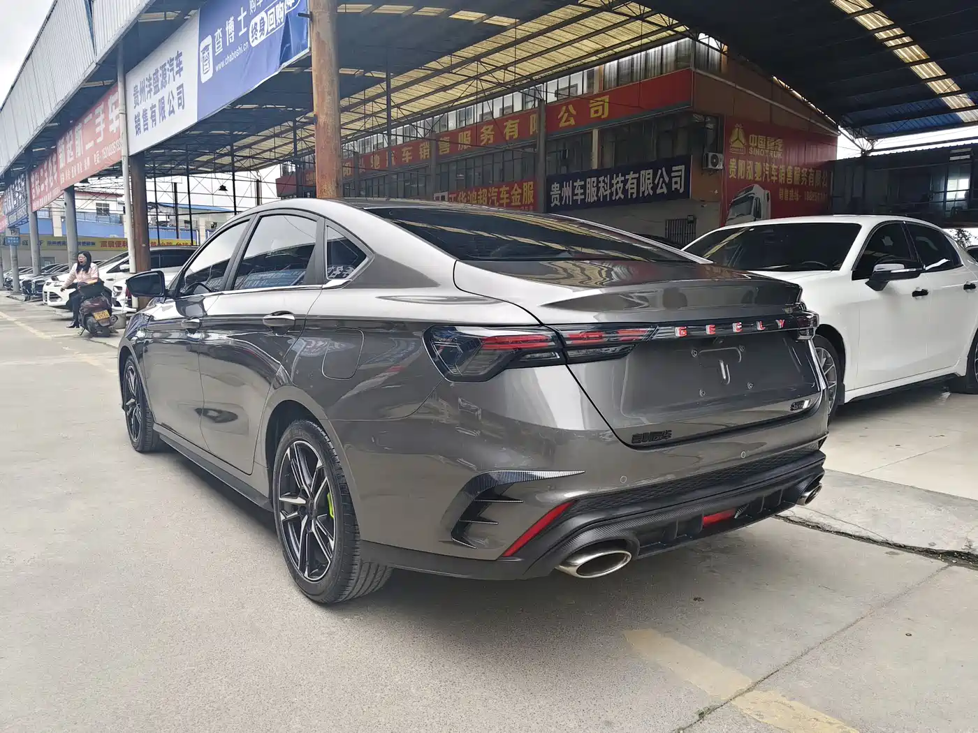 GEELY AUTOMOBILE BINRUI