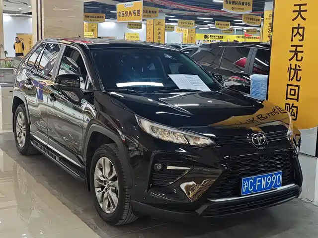 toyota wilanda