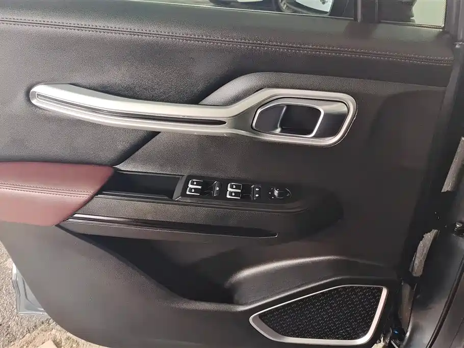 GEELY AUTOMOBILE HAOYUE