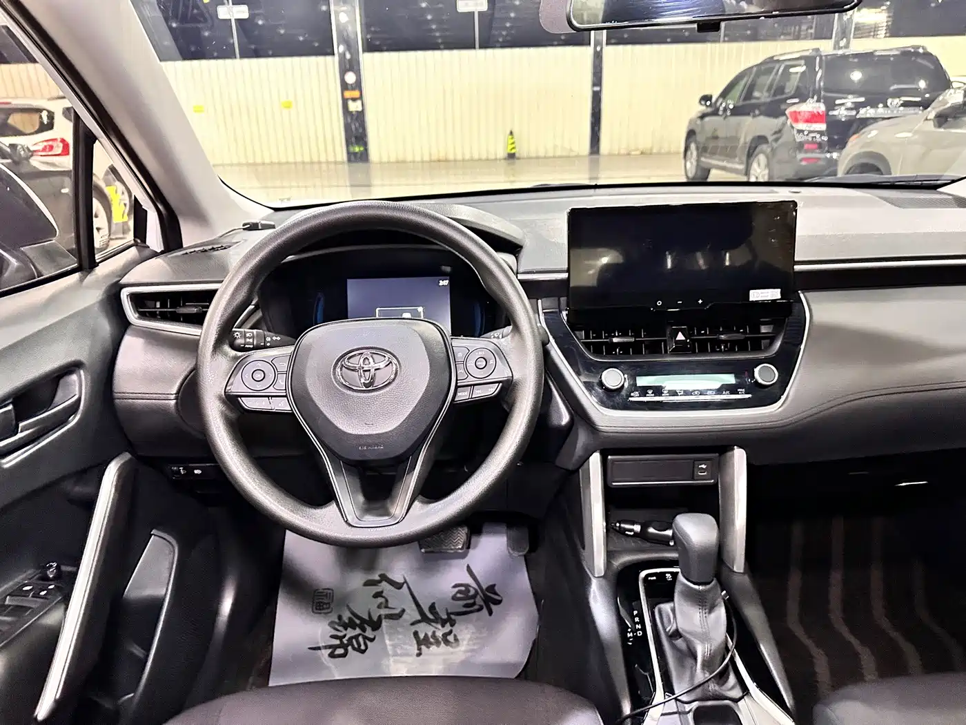 Toyota Corolla Cross 2025 2024 2.0L Elite Edition