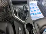 Фото 14 - Geely Vision