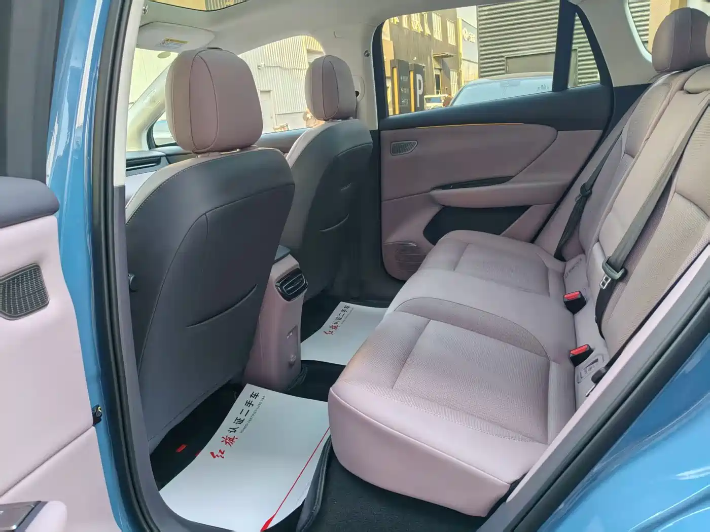 Hongqi HONGQI TIANGONG 06