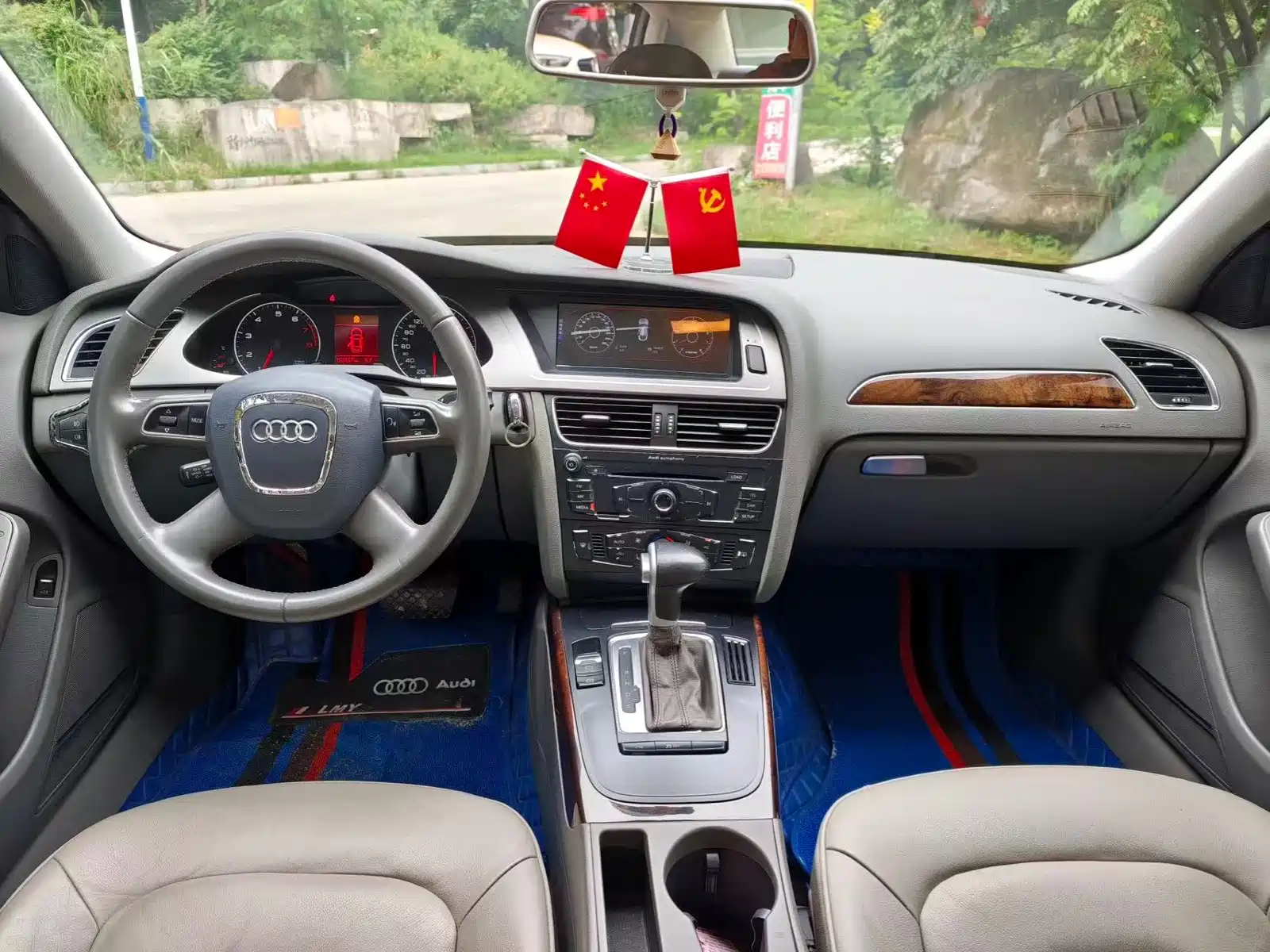 Фото 5 - Audi A4L