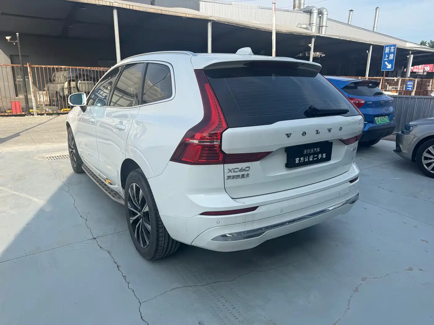 VOLVO XC60