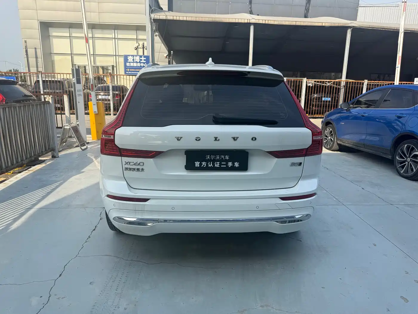 VOLVO XC60