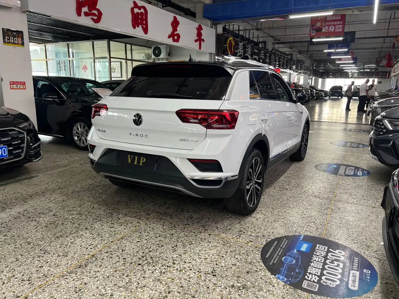 Volkswagen T-Roc, миниатюра 8
