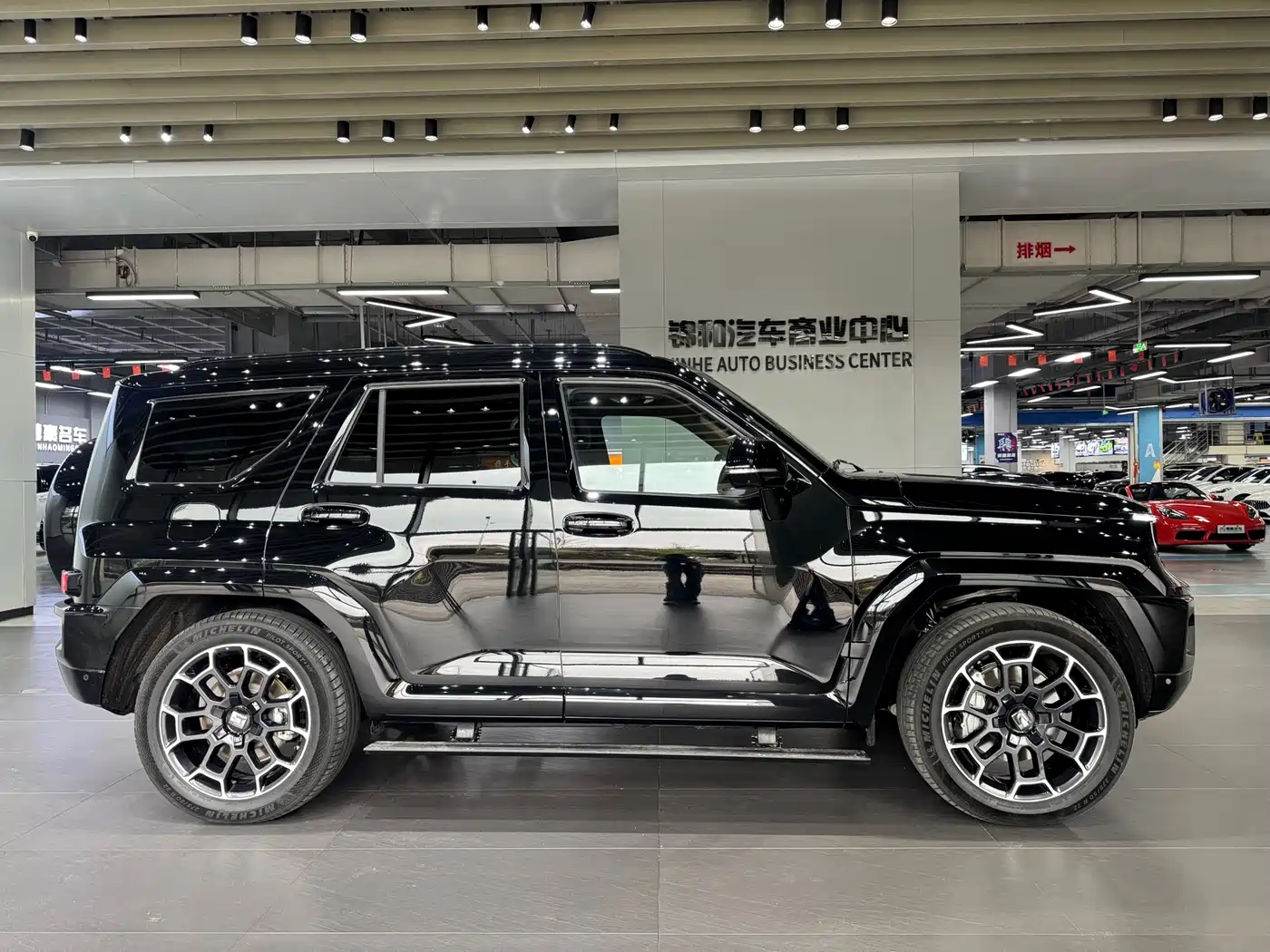 TANK TANK 700 NEW ENERGY