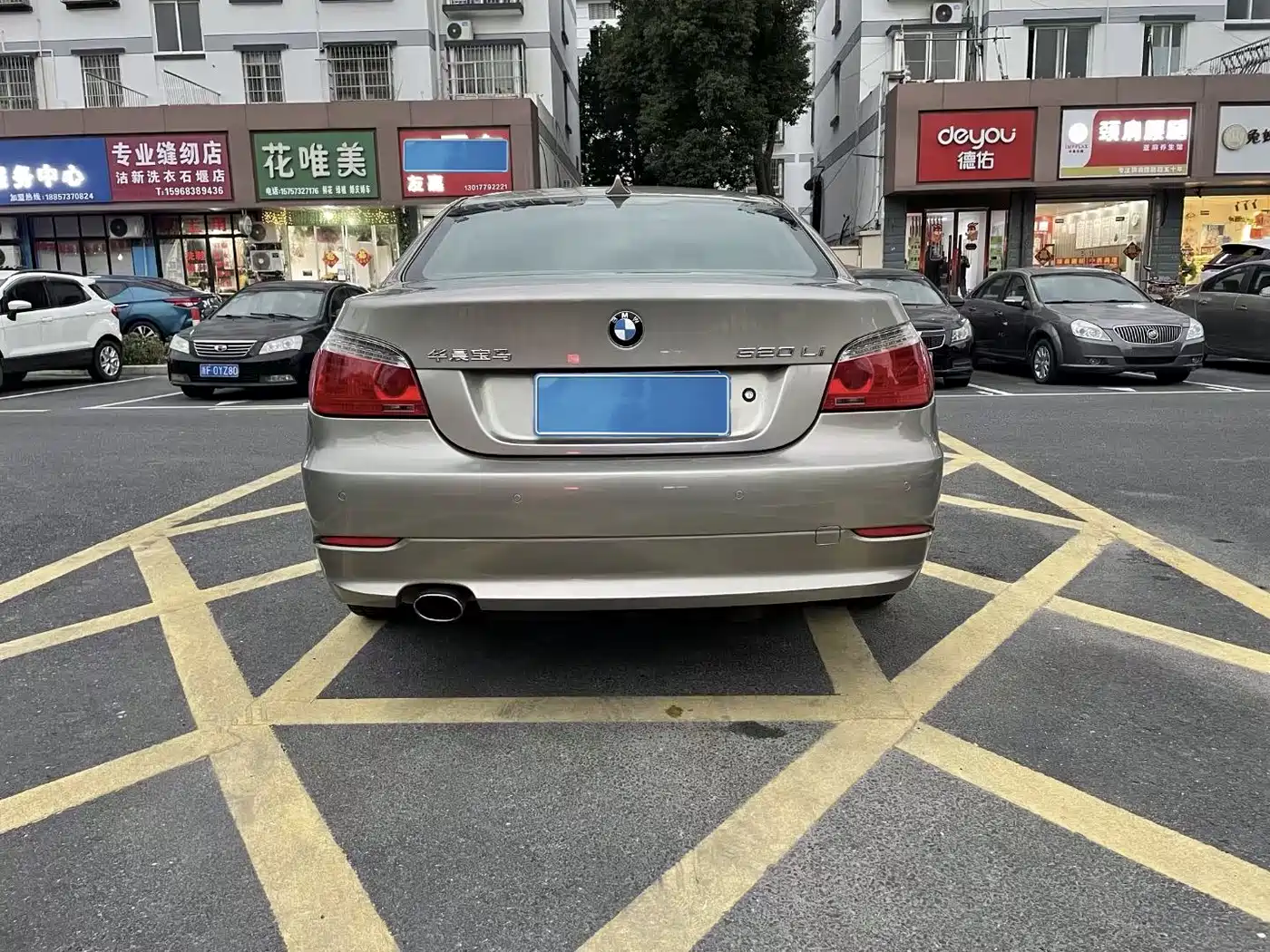 Photo 8 - BMW 5 Series