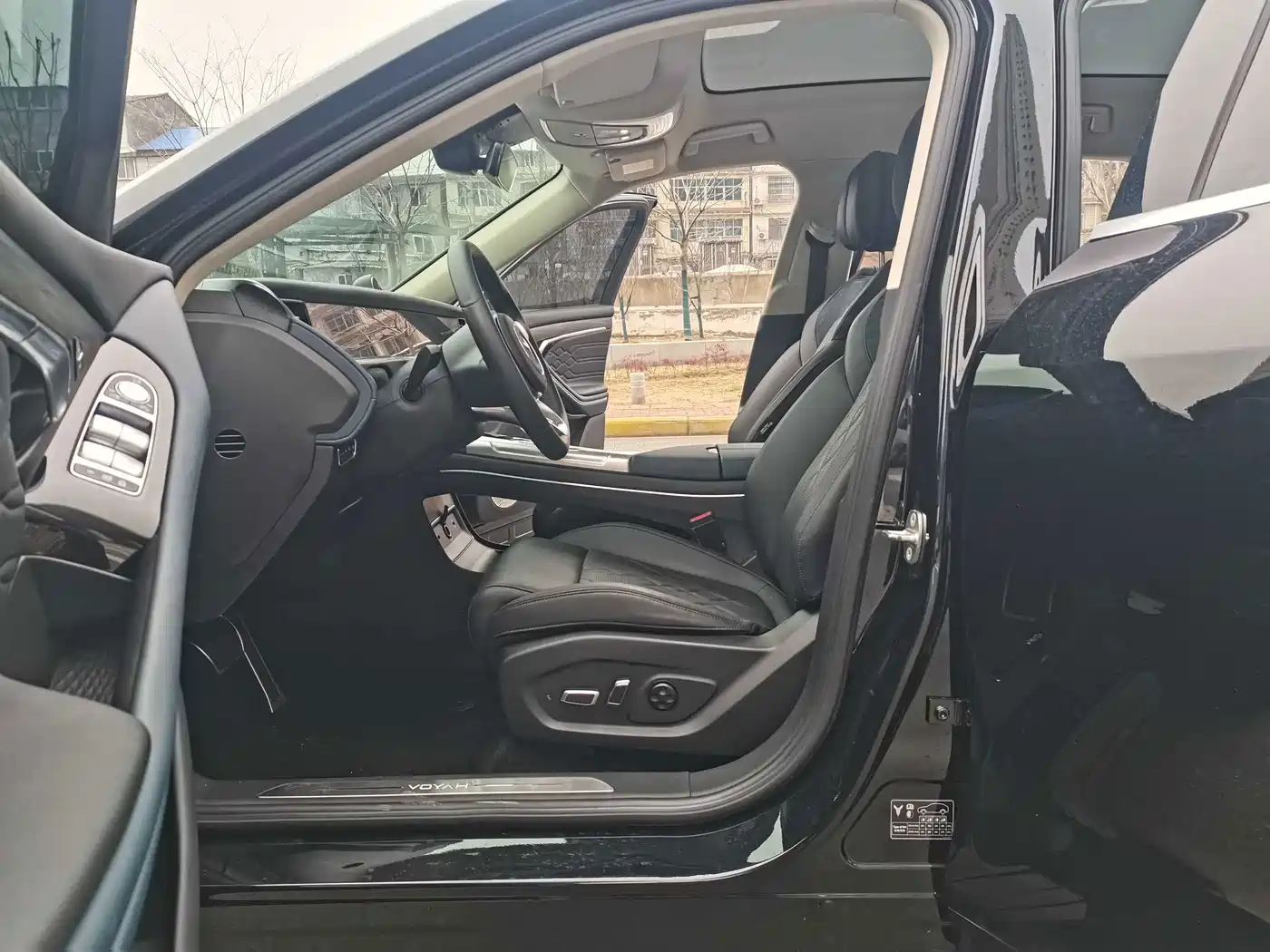 Voyah Free 2022 2021 AWD Standard Pure Electric Exclusive Luxury Package