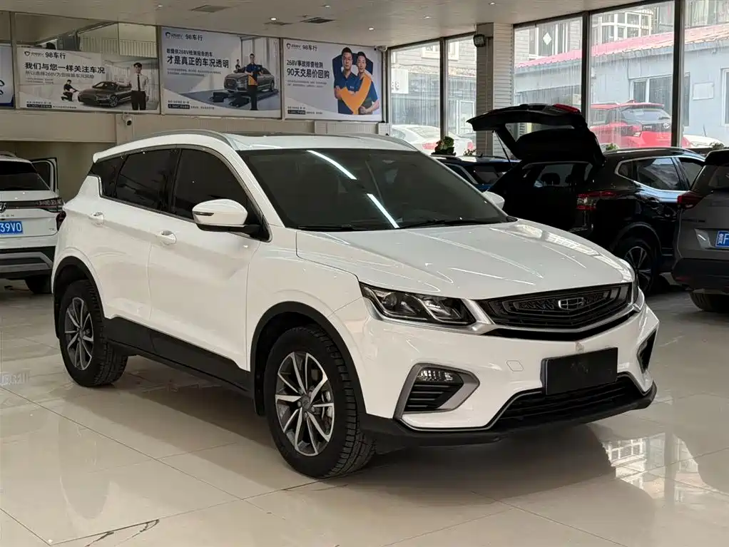 GEELY AUTOMOBILE BINYUE