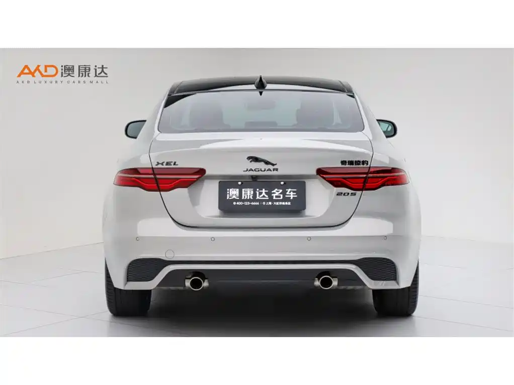 Jaguar XEL 2024 2024 Model 2.0T 250PS R-DYNAMIC S Gloss Black Sport Edition
