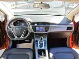Photo 11 - Geely Emgrand GS