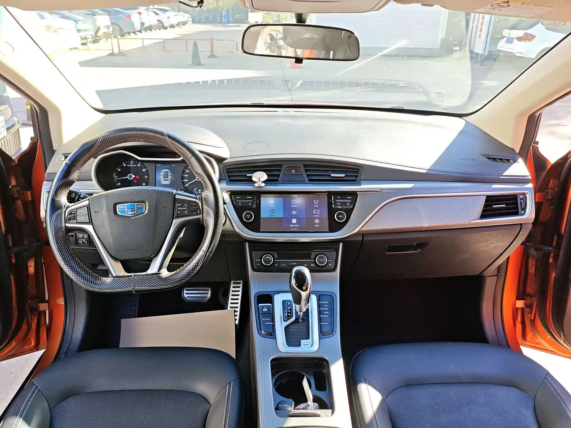 Photo 11 - Geely Emgrand GS