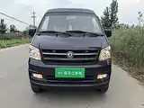 صورة 3 - Dongfeng Xiaokang DFSK K05S