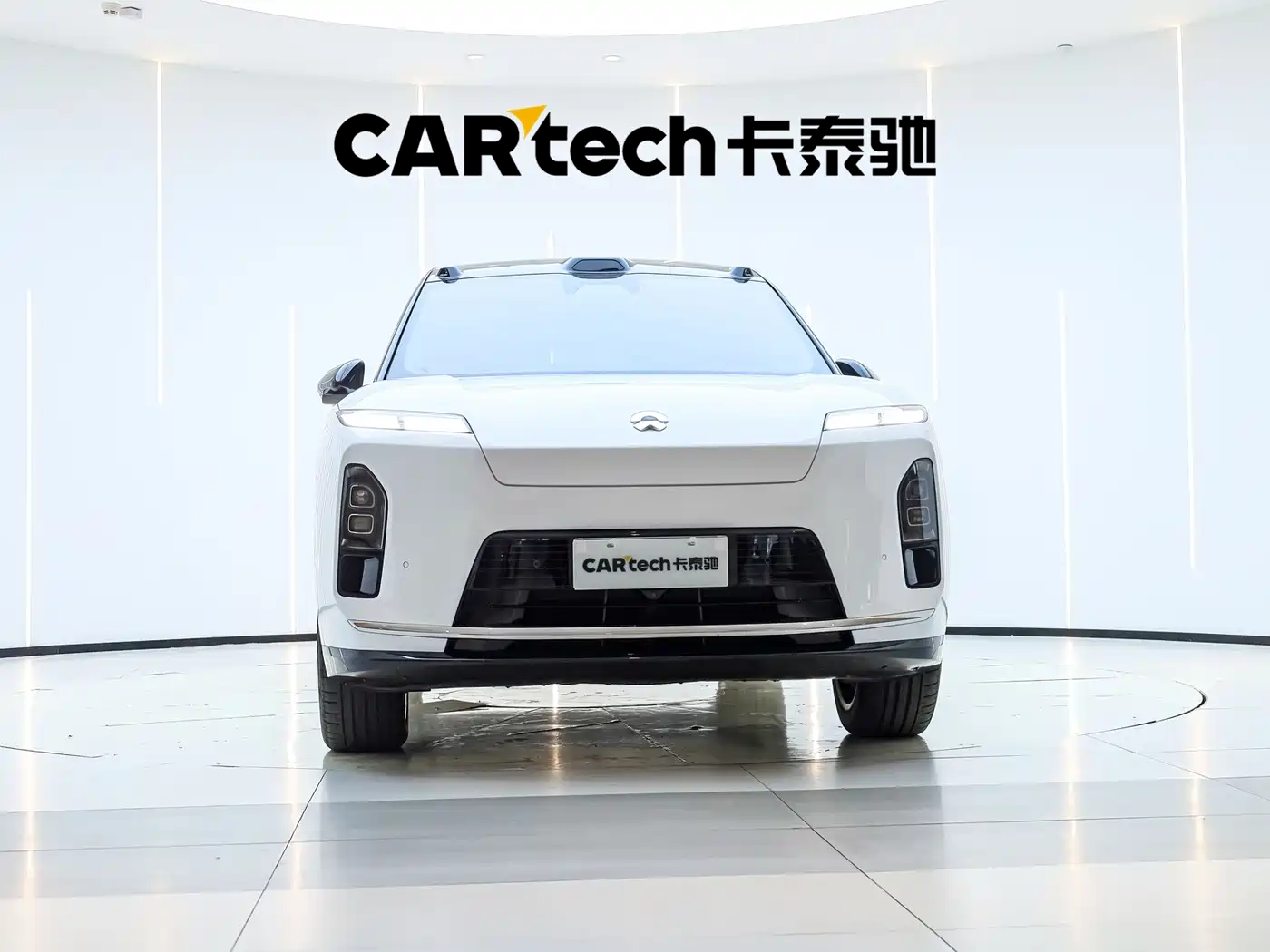NIO ES8 2026 2025 Base Model 7-Seater