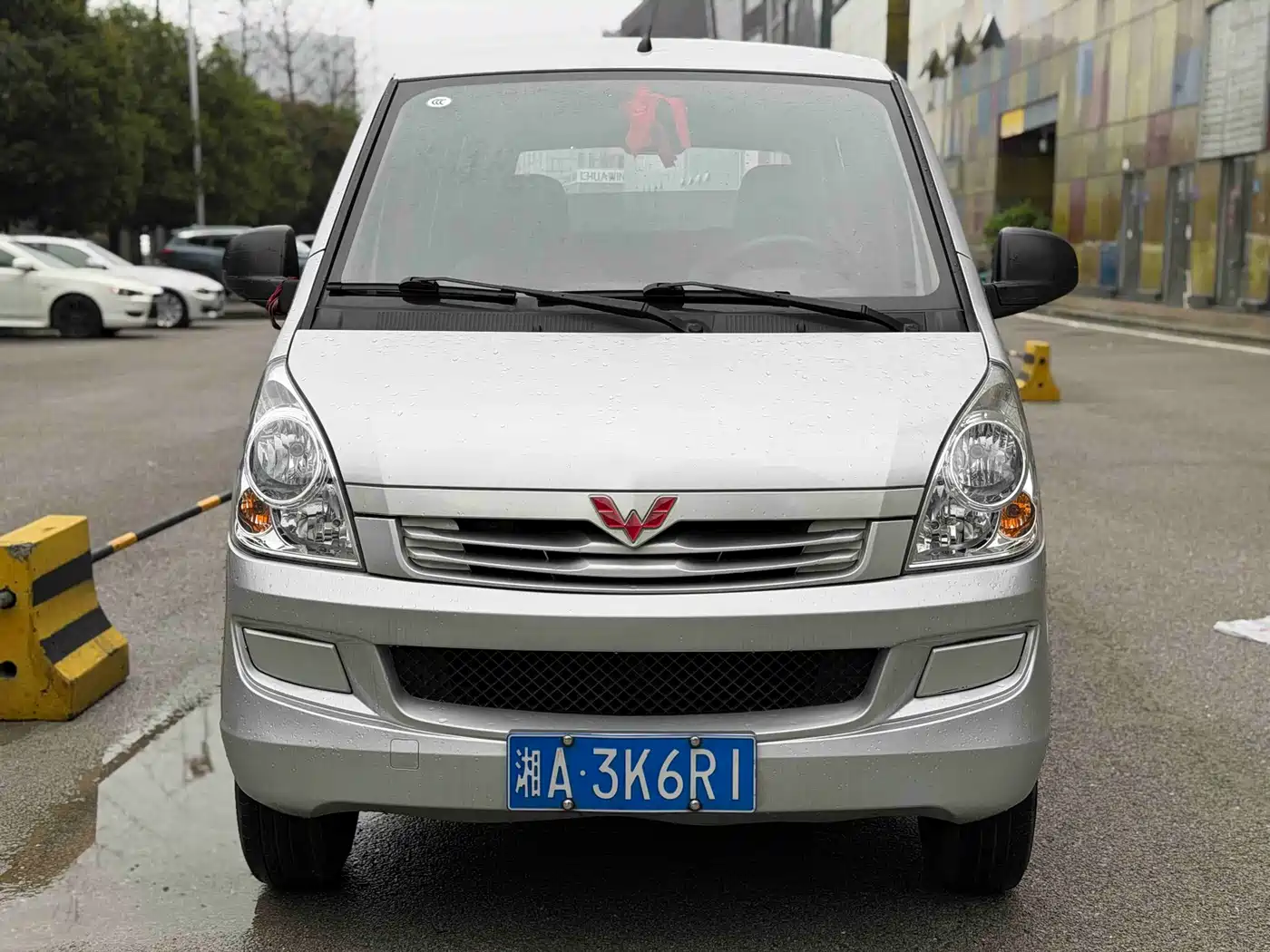 2024 Wuling Motors Wuling Rongguang S