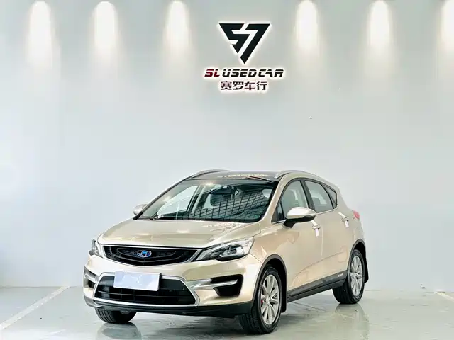 GEELY AUTOMOBILE EMGRAND GS