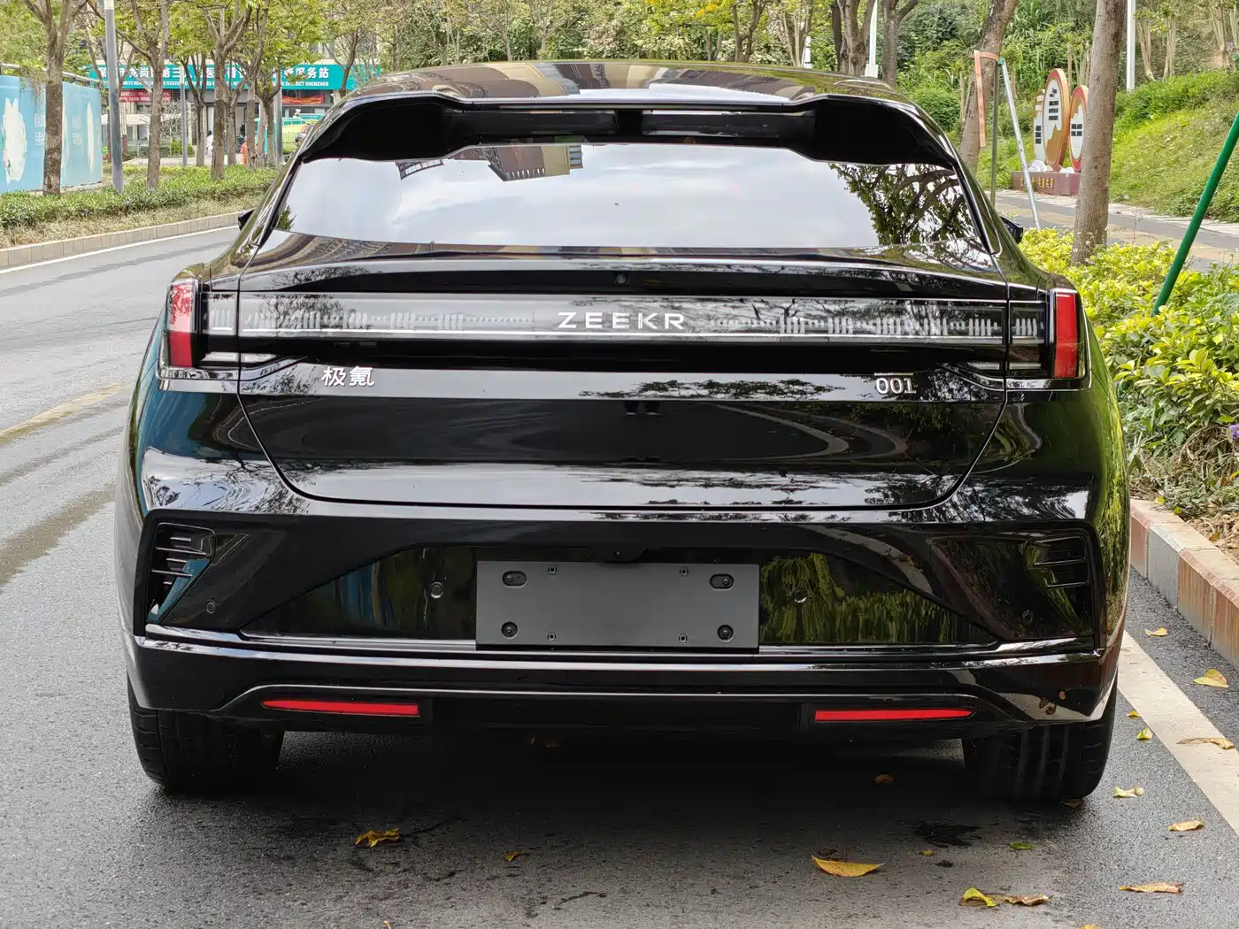 ZEEKR EXTREME KRYPTON 001
