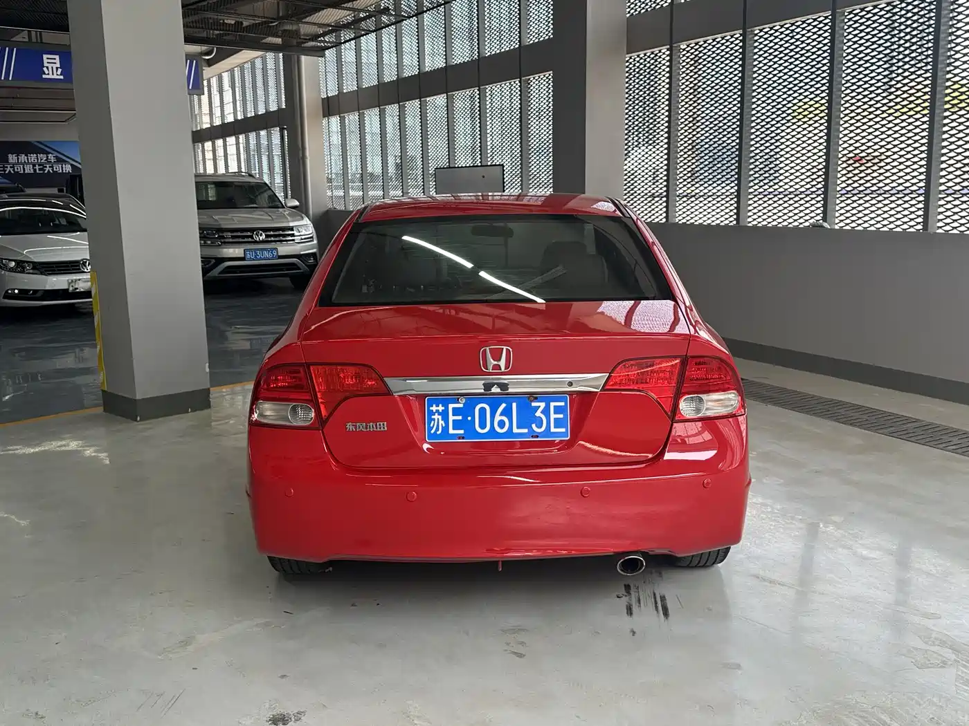 Honda Civic 2010 2009 1.8L Automatic Luxury Edition