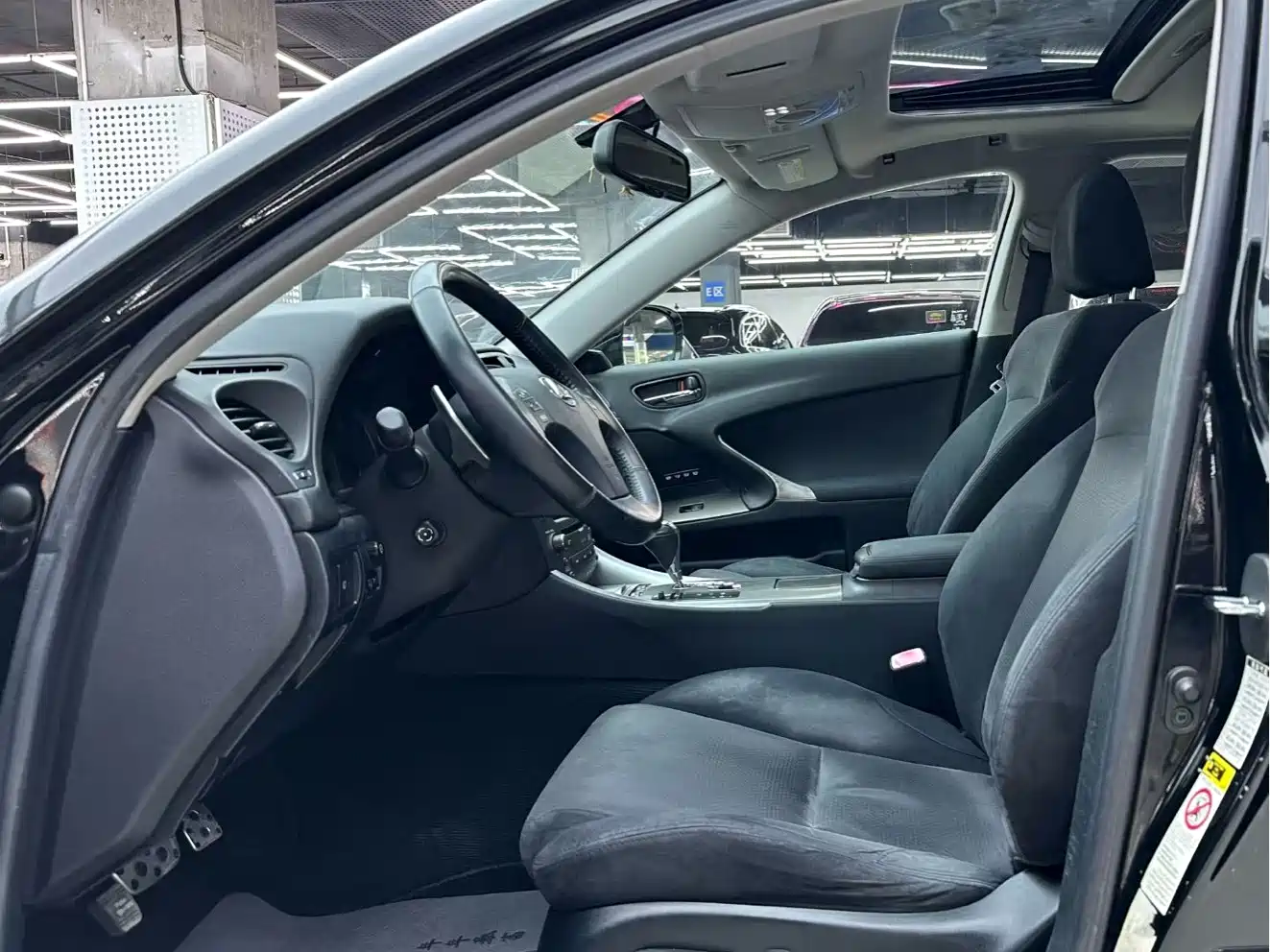 Lexus IS 2006 300 Dynamic Edition фото 4