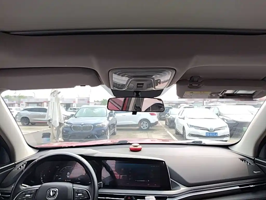 Changan CS75 PLUS 2019 2020 1.5T Automatic Luxury