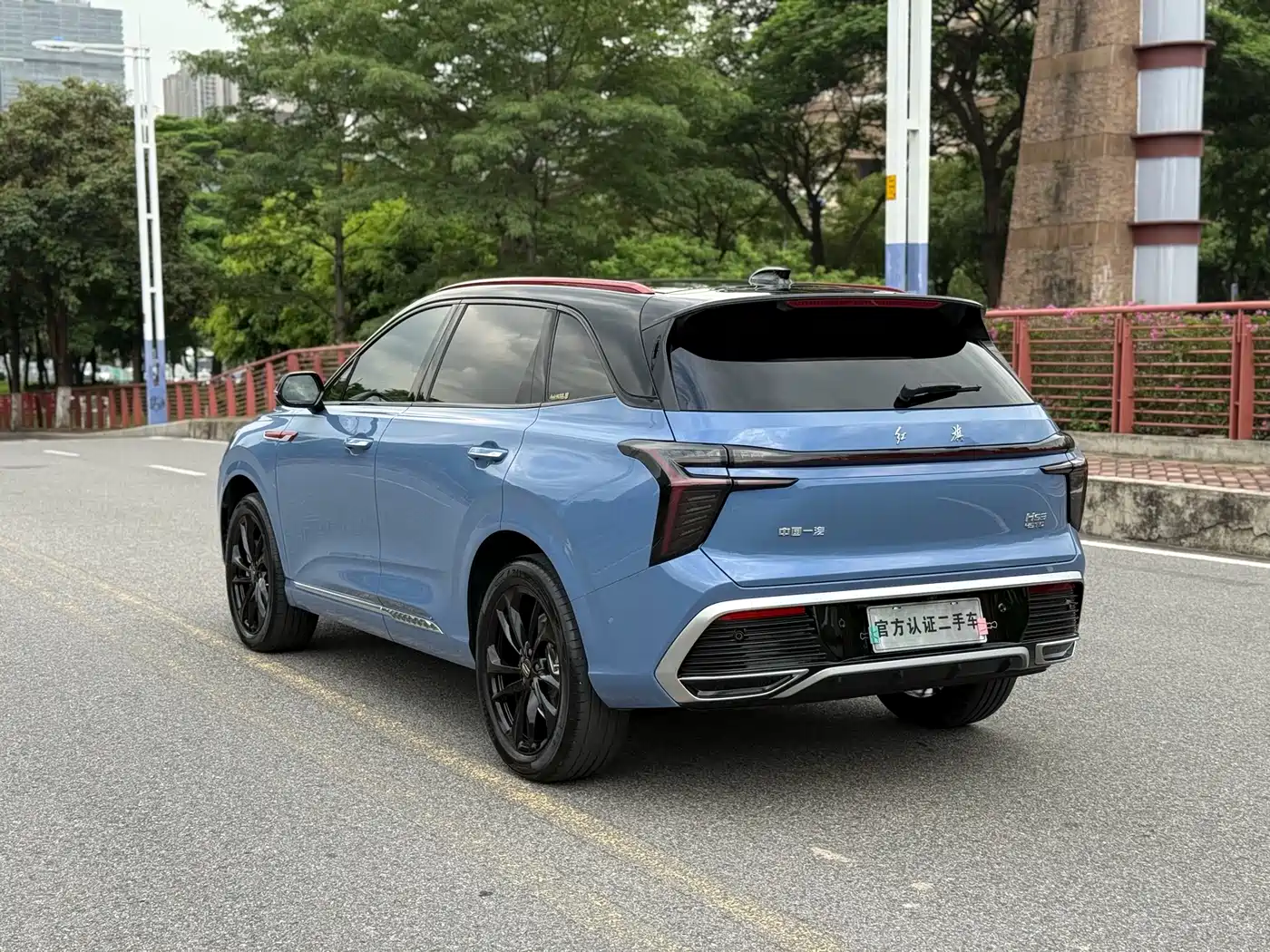 Hongqi HS3 2023 2023 2.0T 4WD Achievement Edition