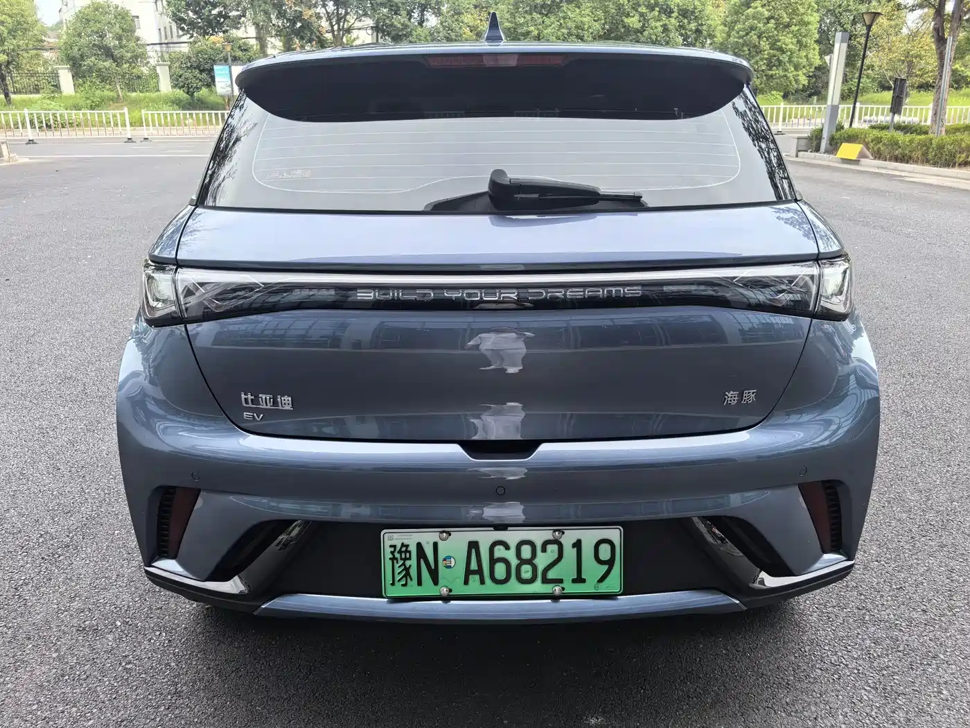 BYD Dolphin 2026 2025 420km Freedom Edition