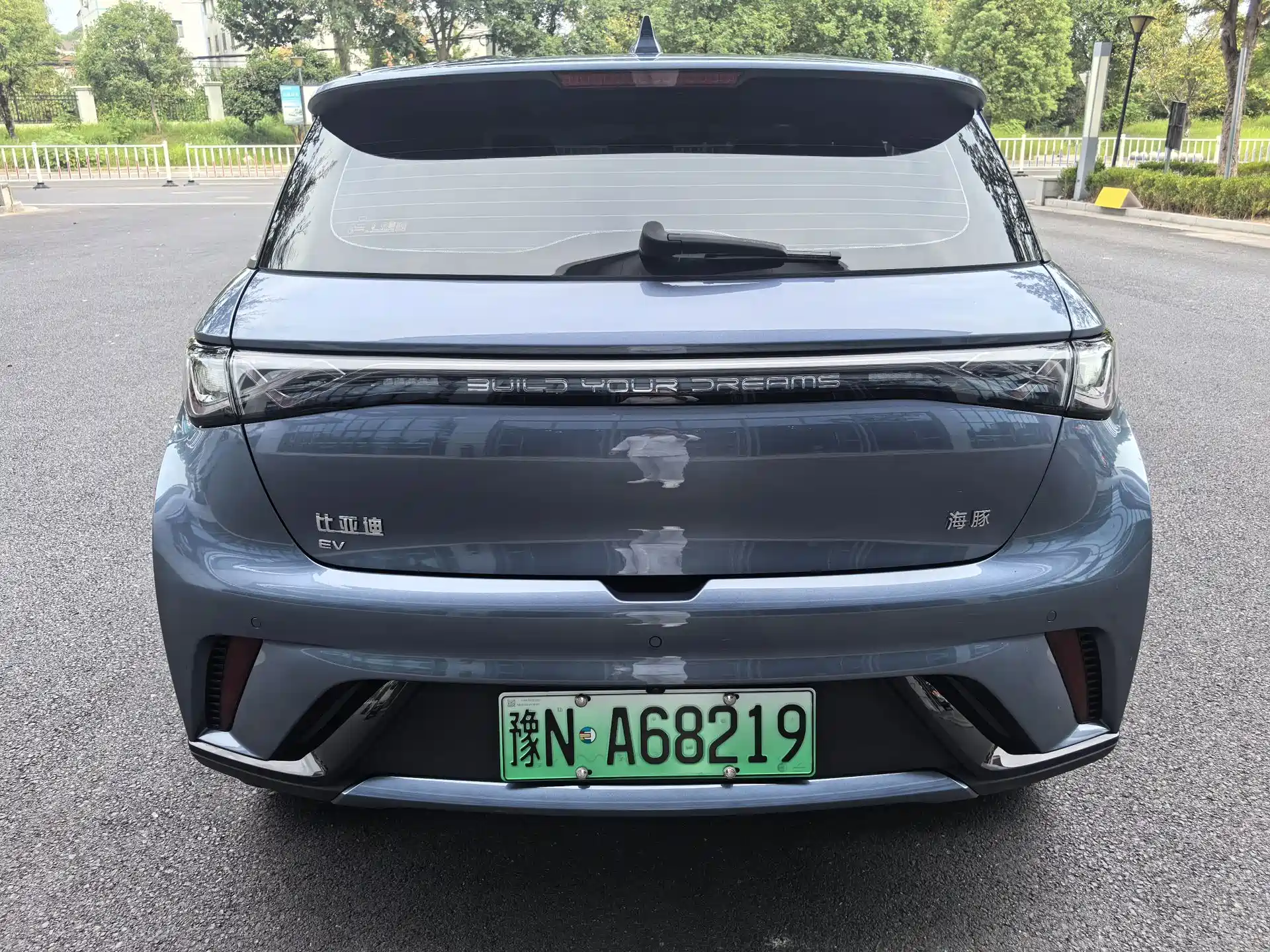 Фото 14 - BYD Dolphin