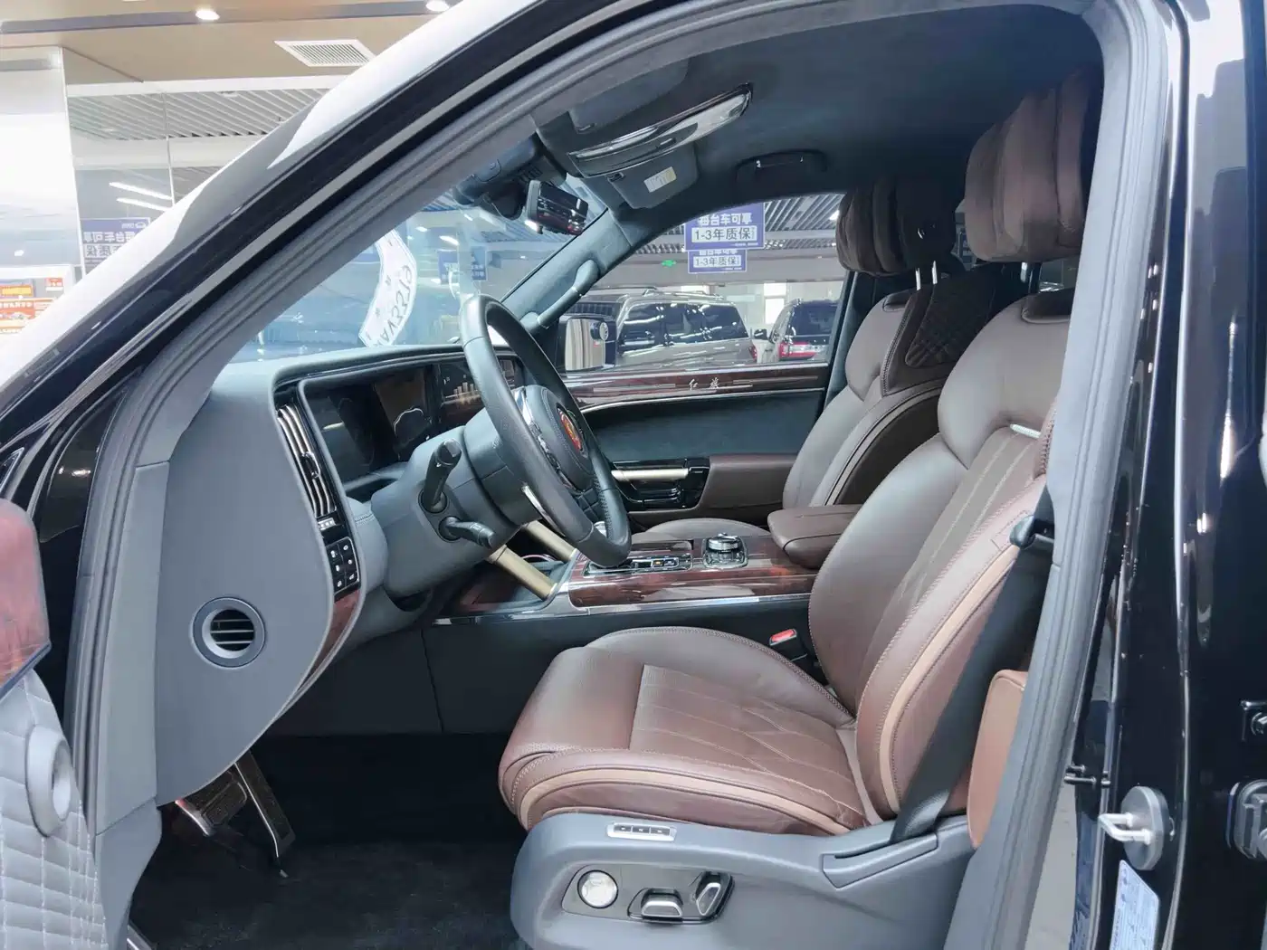 Hongqi Guoyao 2023 2022 4.0T Premium Flagship 4-Seater