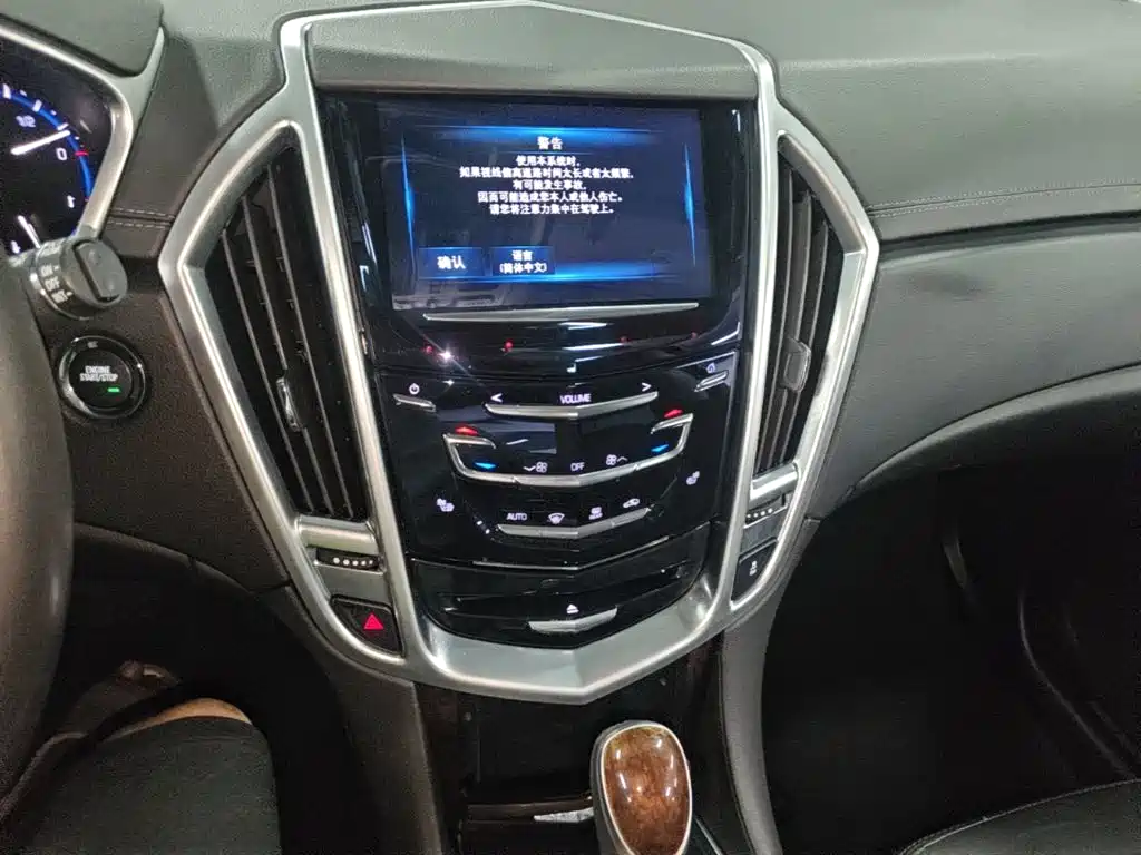 Cadillac SRX 2016 2015 3.0L Elite