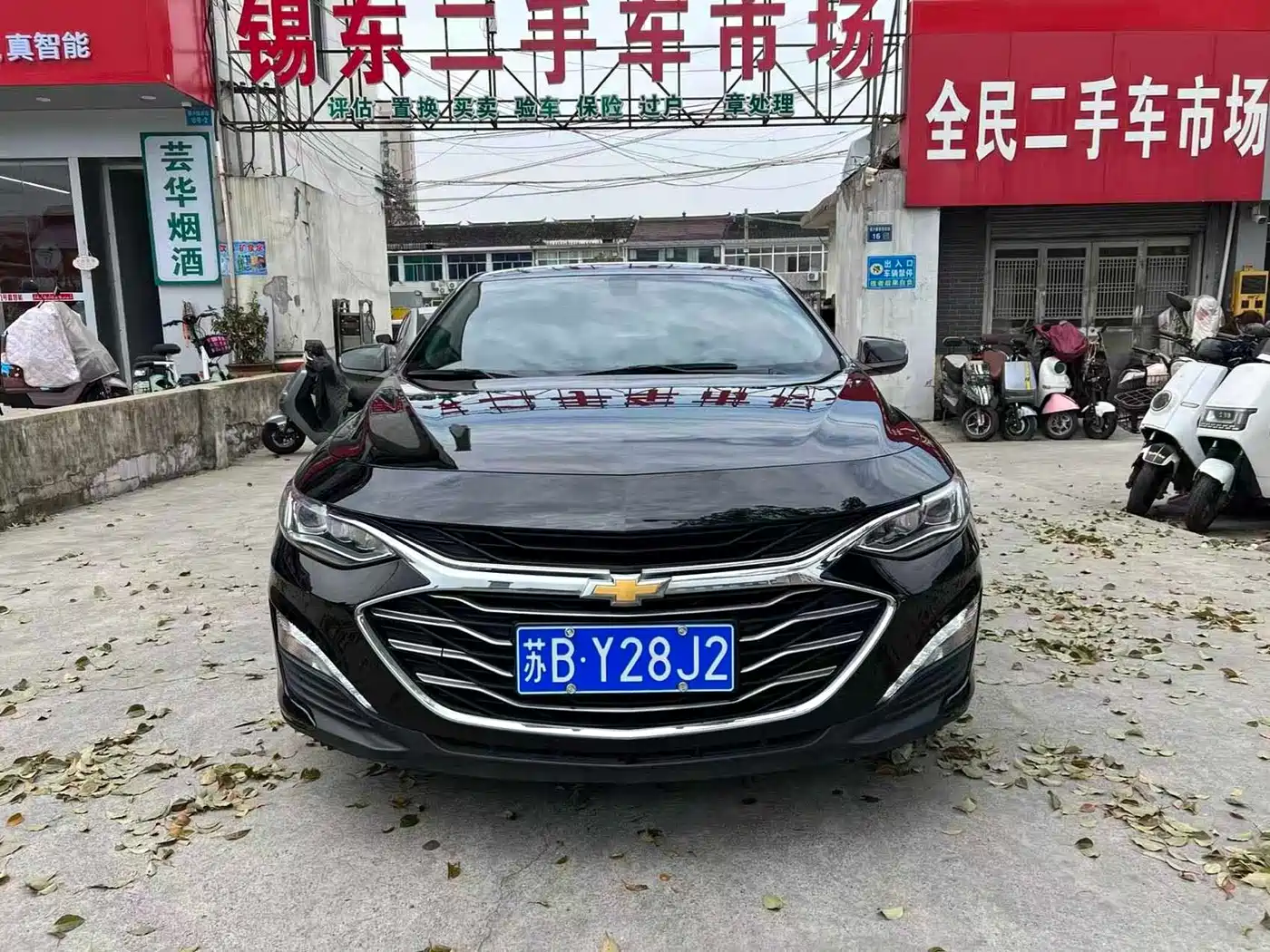 Chevrolet Malibu XL 2021 535T Auto Connect Edition фото 2