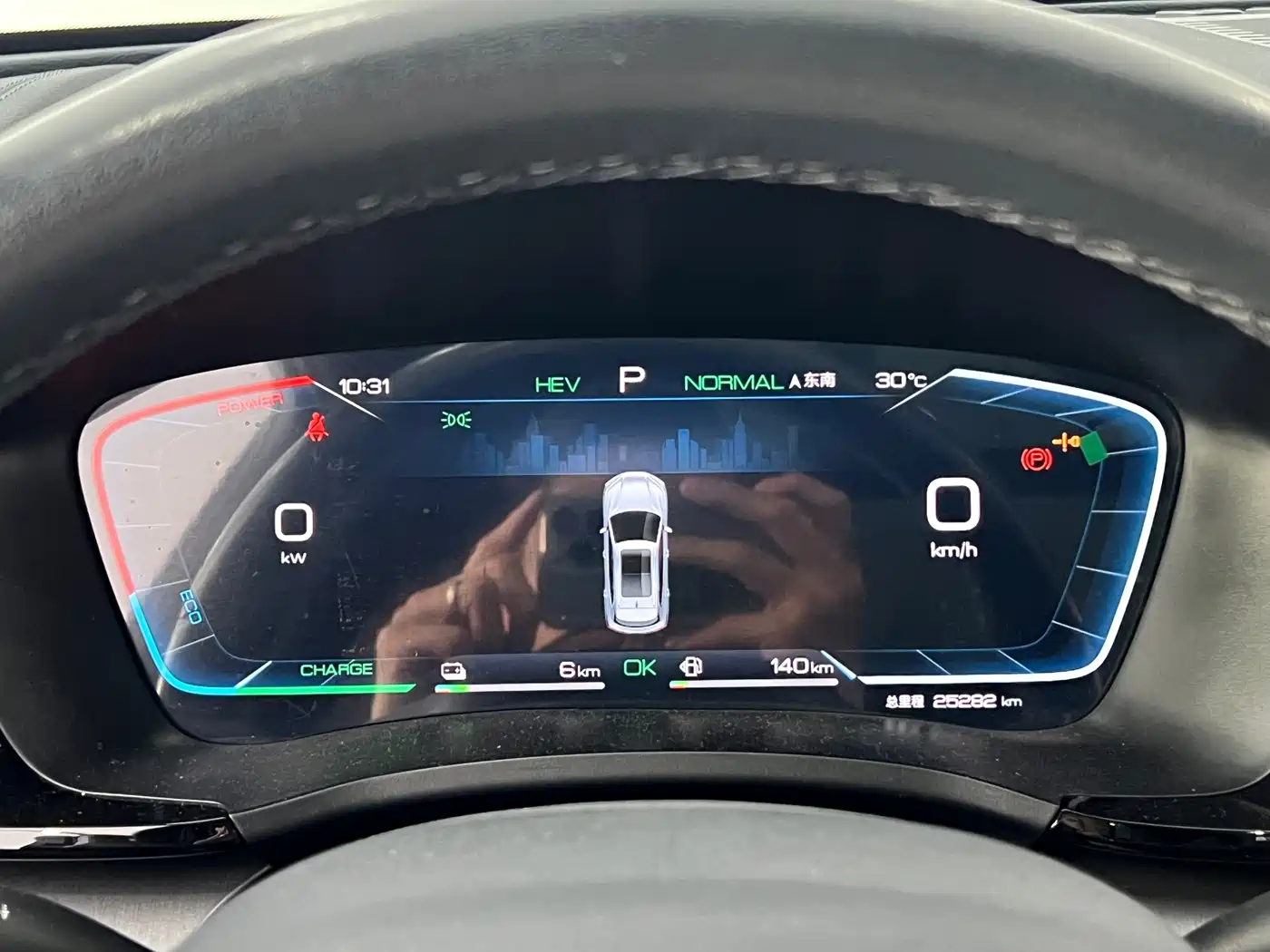 BYD Song PLUS PHEV 2024 2024 Glory Edition DM-i 71km Luxury