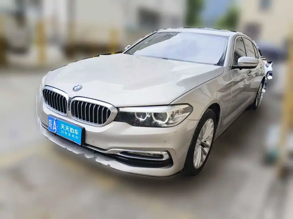 Photo 1 - BMW 5 Series
