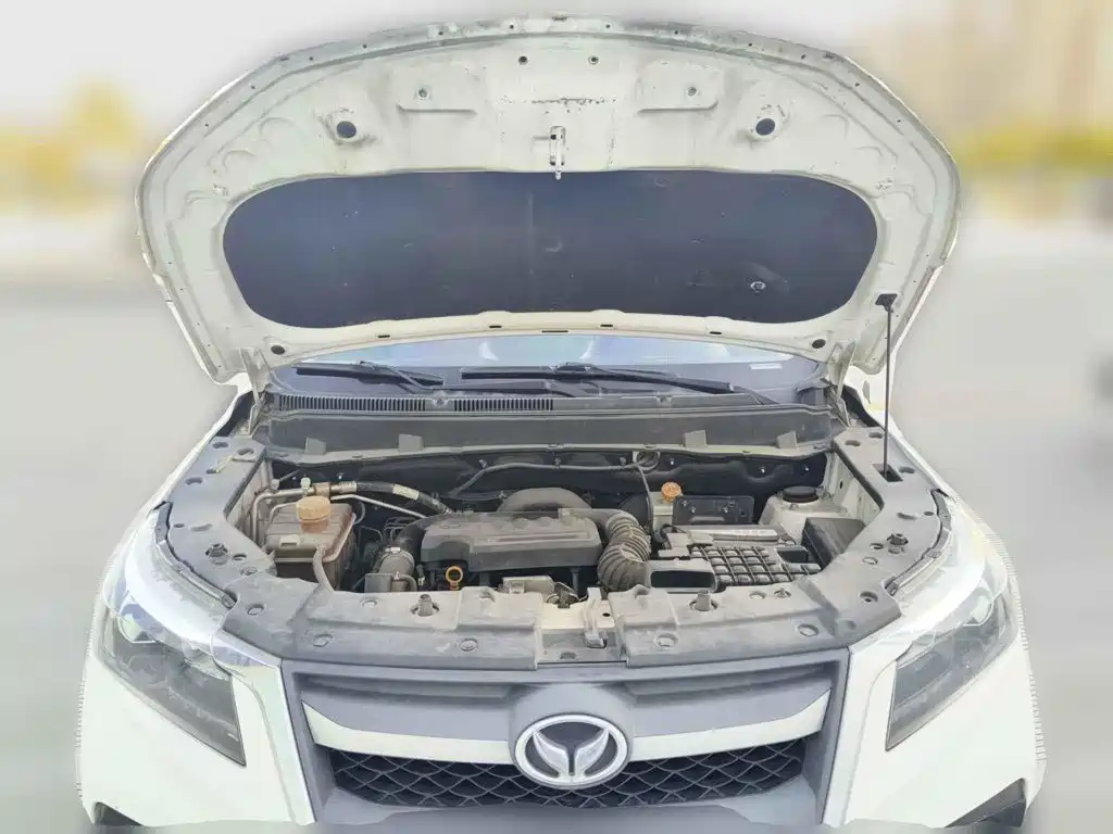 BAIC Huansu S5 2018 2017 1.6L Manual Comfort