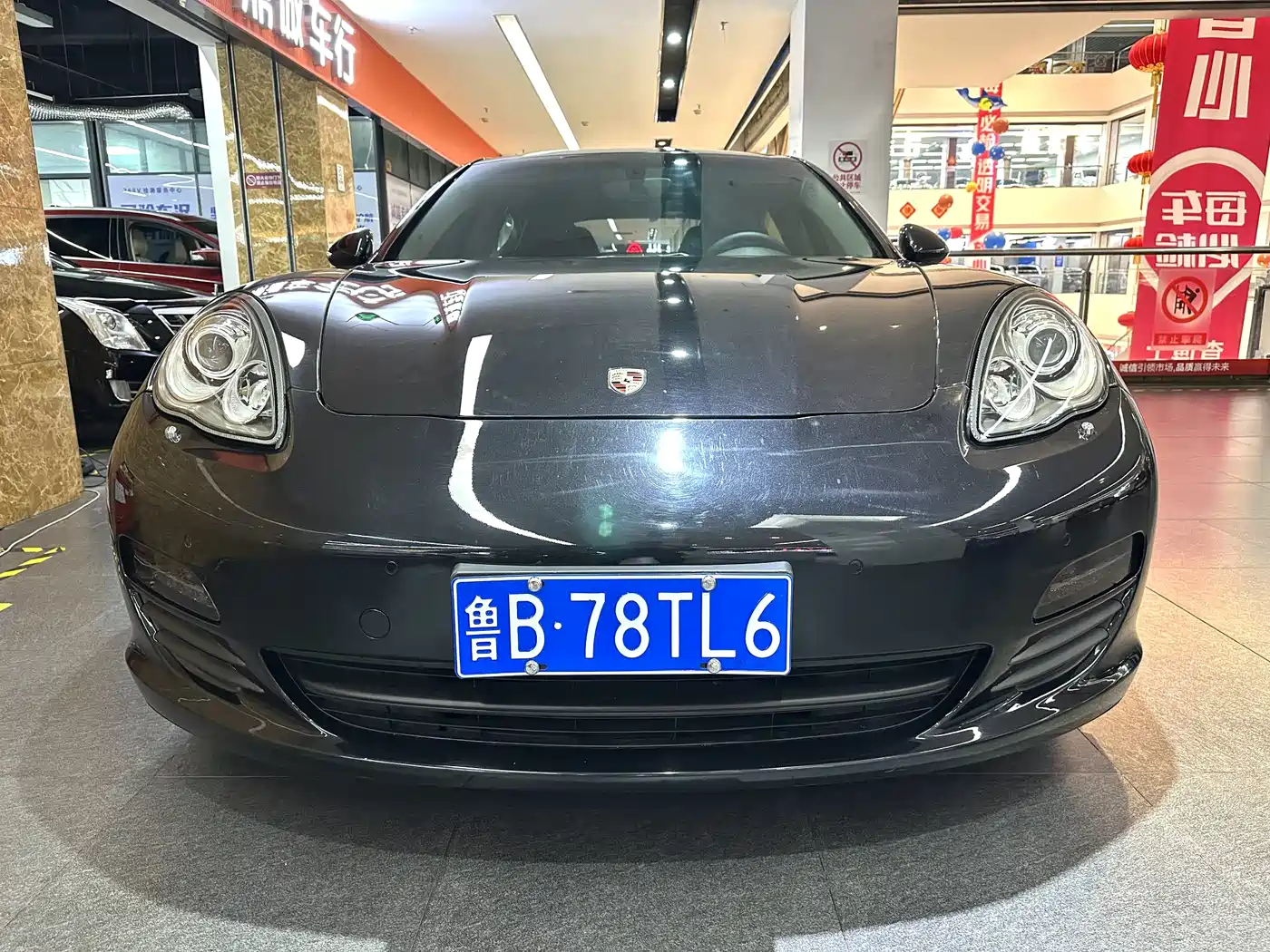 Porsche Panamera 2010 2010 Panamera 3.6L