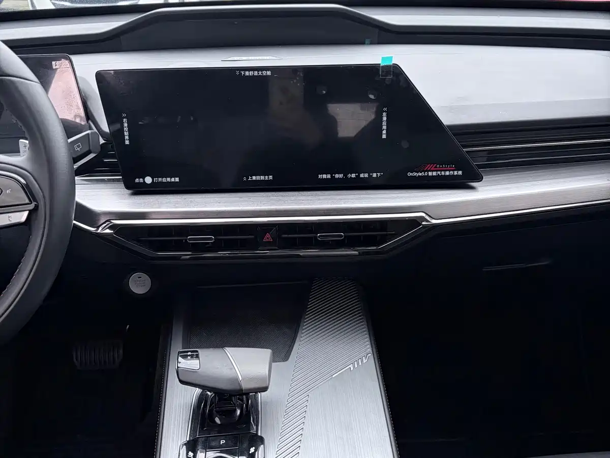 Фото 8 - Changan Oshan Z6