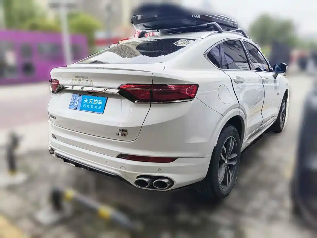 Geely Xingyue 2020 2019 350T Star Shiner