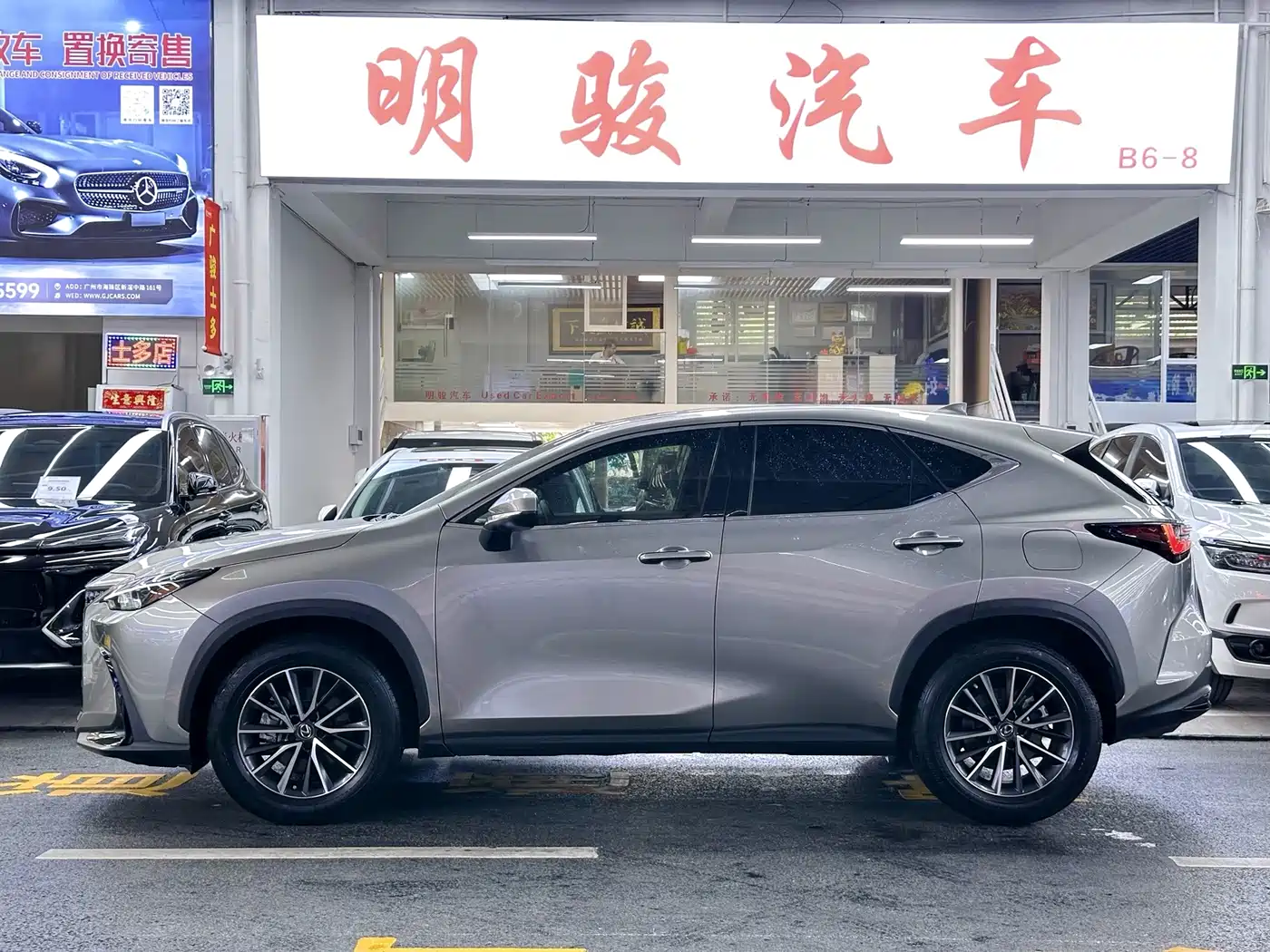 Lexus NX, миниатюра 3