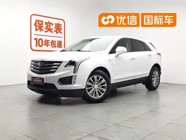  Cadillac Cadillac XT5 2017 Anniversary Edition 28T 4WD Luxury