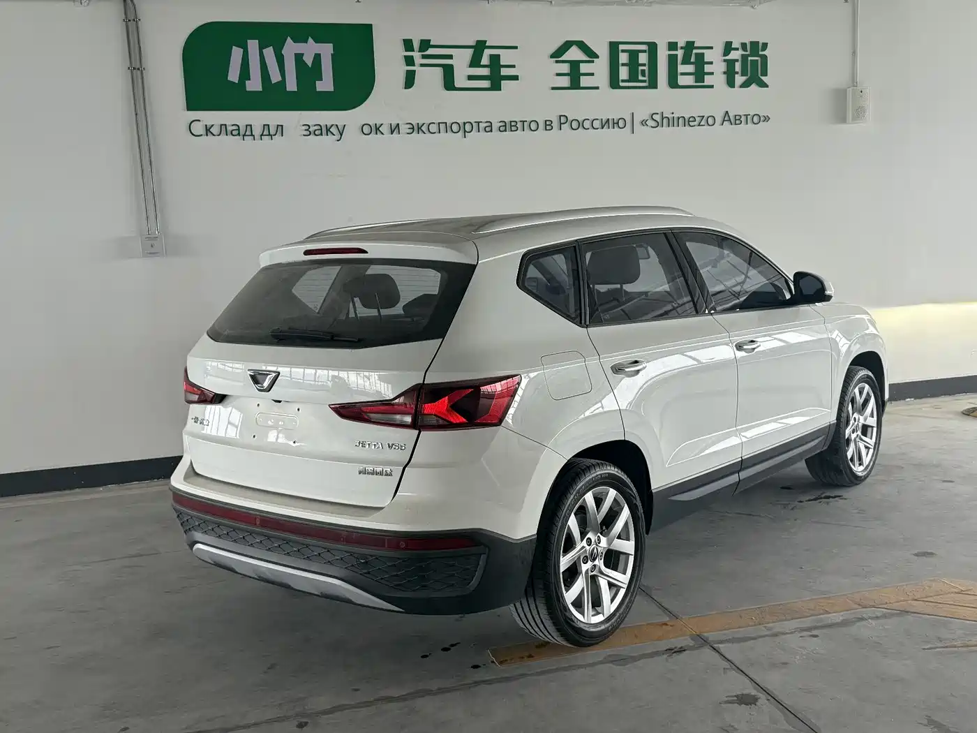 JETTA VS5