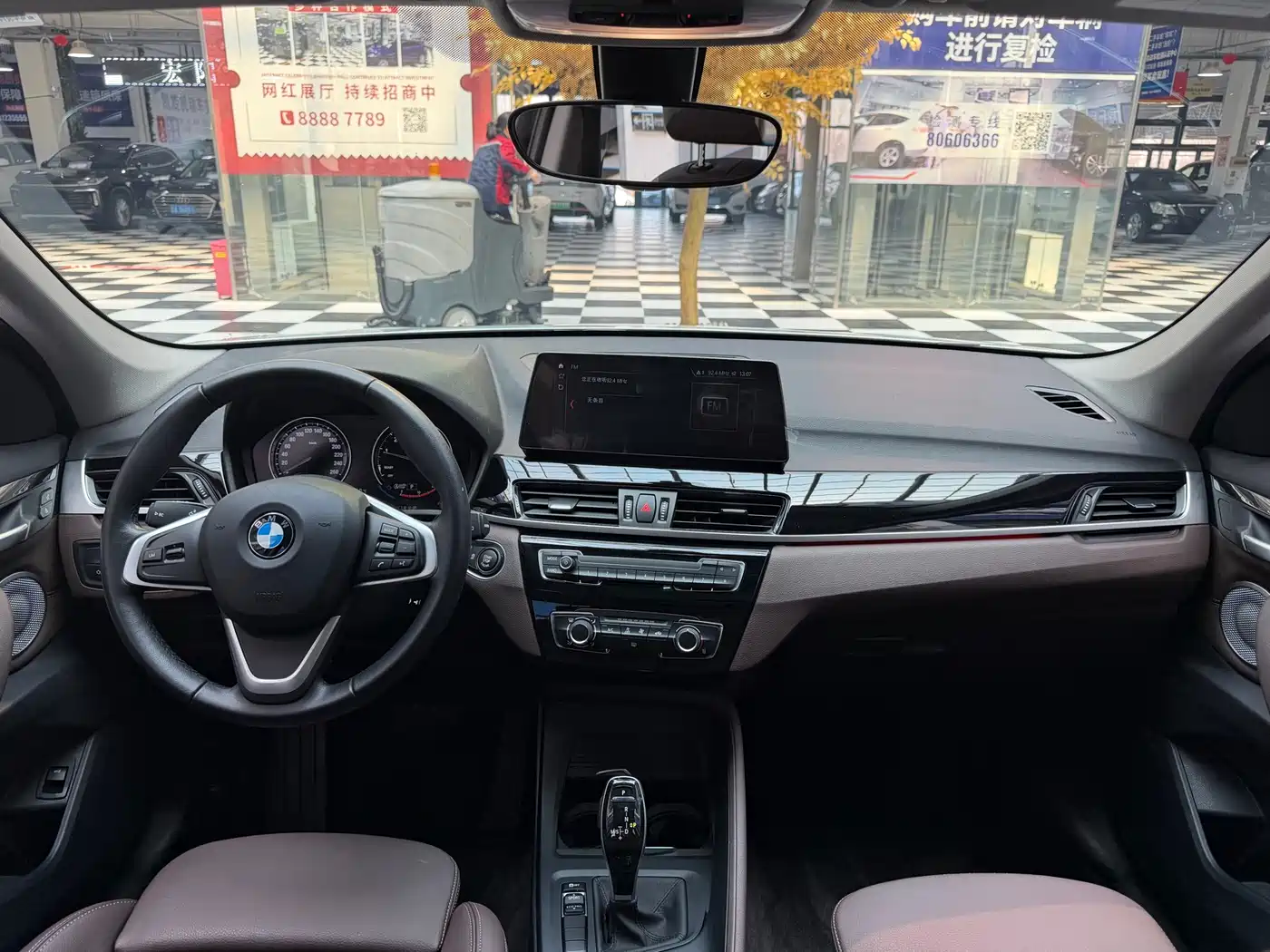 BMW X1 2022 sDrive20Li Fashion фото 11